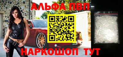 дурь Гусиноозёрск