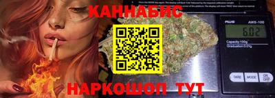 эйфоретик Гусь-Хрустальный