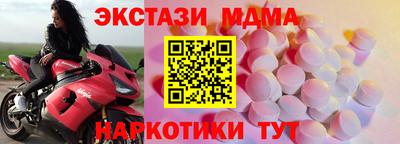 дурь Гусиноозёрск
