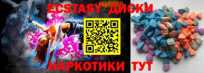 дурь Гусиноозёрск