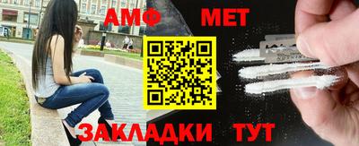 дурь Гусиноозёрск