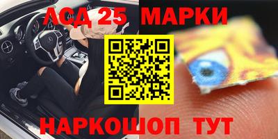 дурь Гусиноозёрск