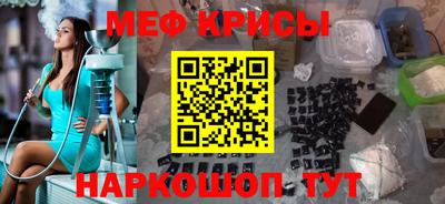 дурь Гусиноозёрск